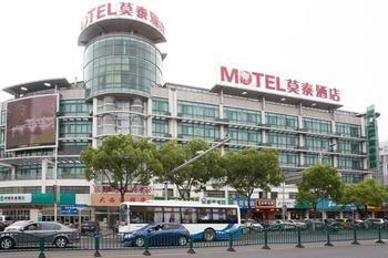 Motel 168 Shanghai Nanhui Huinan Subway Station Extérieur photo